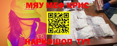 стаф Бугуруслан
