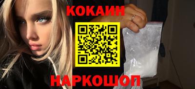 стаф Бузулук