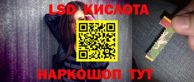 стаф Бугуруслан