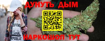 стаф Бузулук