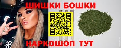 стаф Бузулук