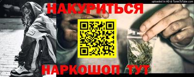 стаф Бугуруслан