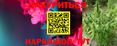 альфа пвп VHQ Будённовск