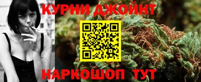 альфа пвп VHQ Будённовск