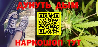стаф Бузулук
