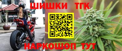 альфа пвп VHQ Будённовск