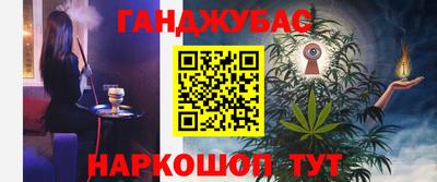альфа пвп VHQ Будённовск