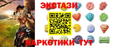 стаф Бузулук