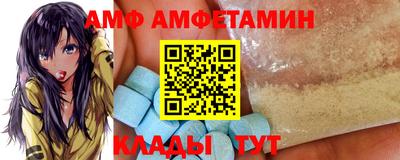 стаф Бугуруслан