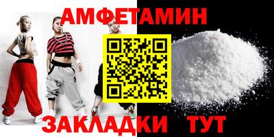 стаф Бугуруслан