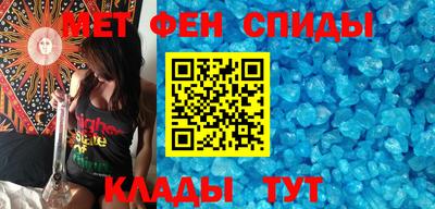 стаф Бузулук
