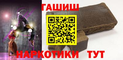 стаф Бузулук
