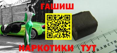 кокаин премиум Первоуральск