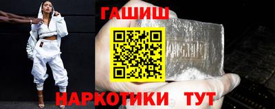 стаф Бузулук