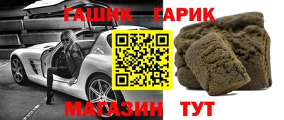 стаф Бугуруслан