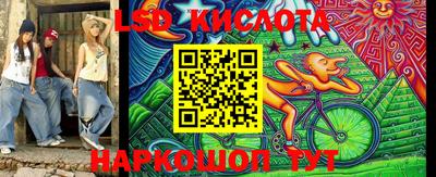 стаф Бугуруслан