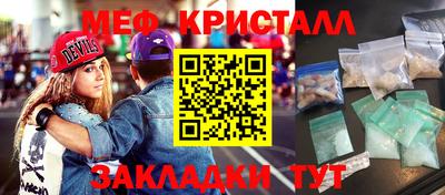 альфа пвп VHQ Будённовск